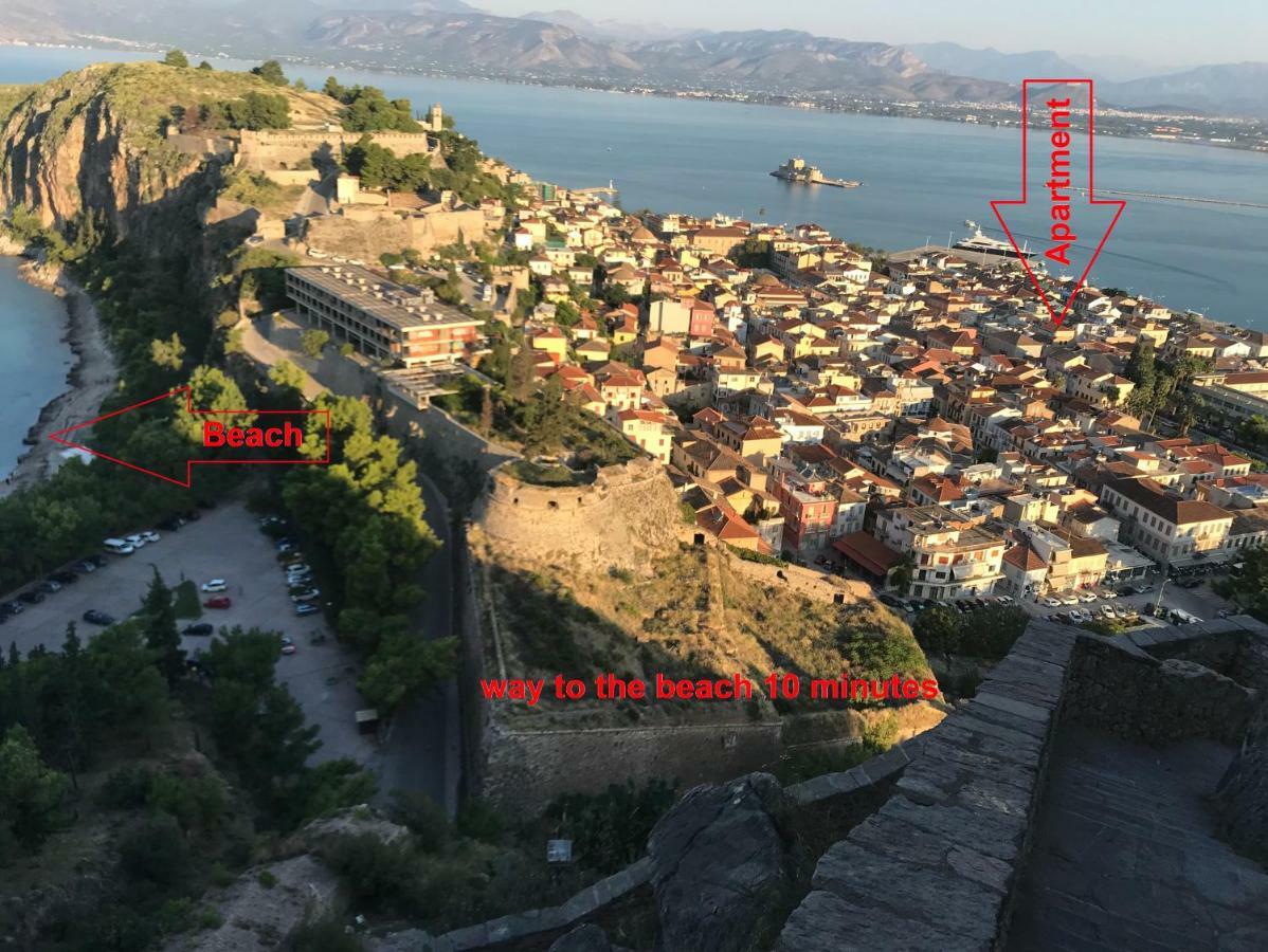 Sea Voyage Lejlighed Nafplio Eksteriør billede